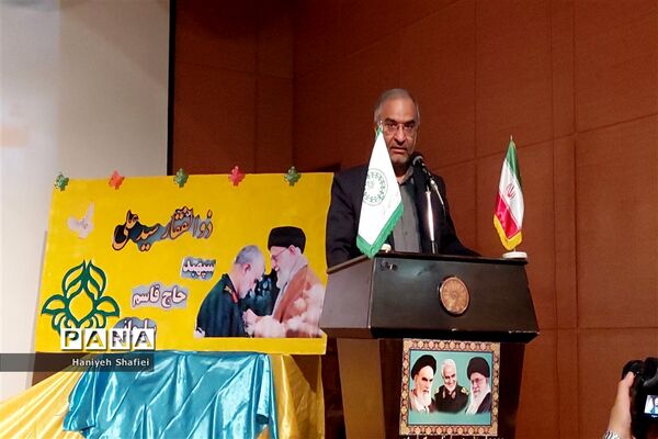 همایش دختران حاج قاسم سازمان دانش‌آموزی ناحیه یک شیراز