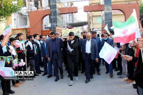استقبال از شهید گمنام در مدرسه شاهد  شهید مطهری بوشهر