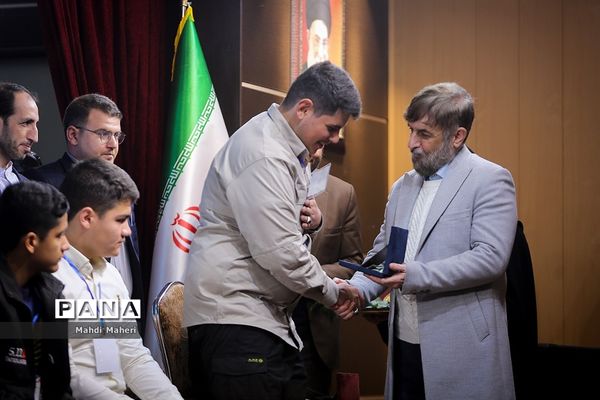 جهادگران تربیت