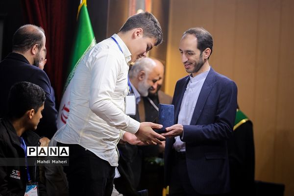 جهادگران تربیت