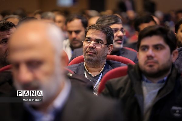 جهادگران تربیت