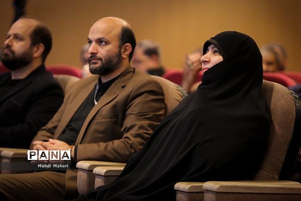 جهادگران تربیت