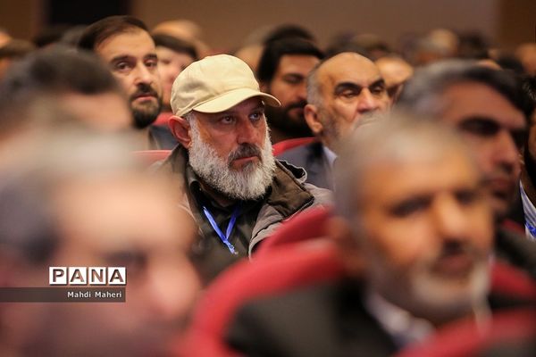 جهادگران تربیت