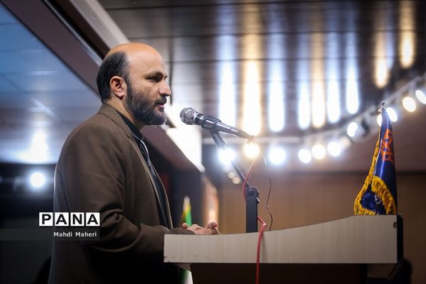 جهادگران تربیت