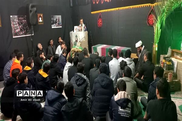 وداع با شهید گمنام در ساری