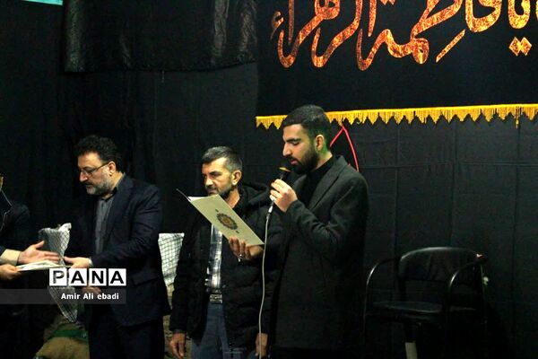 وداع با شهید گمنام در ساری