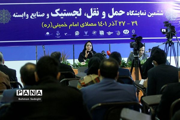 نشست خبری رئیس سازمان هواشناسی