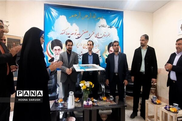 جشنواره الگوهای برتر تدریس آموزش مبتنی بر شایستگی