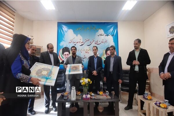 جشنواره الگوهای برتر تدریس آموزش مبتنی بر شایستگی