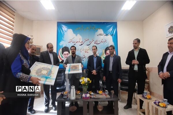 جشنواره الگوهای برتر تدریس آموزش مبتنی بر شایستگی