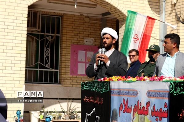 مراسم تشییع شهید گمنام در دبیرستان قاضی گله دار استان فارس