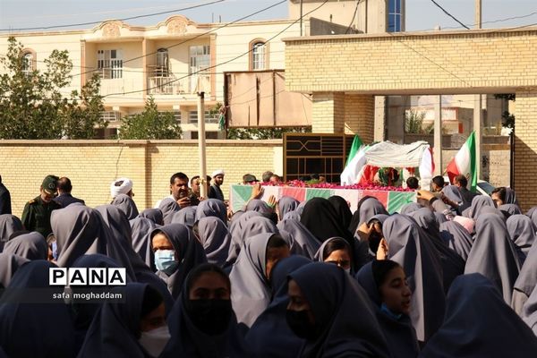 مراسم تشییع شهید گمنام در دبیرستان قاضی گله دار استان فارس
