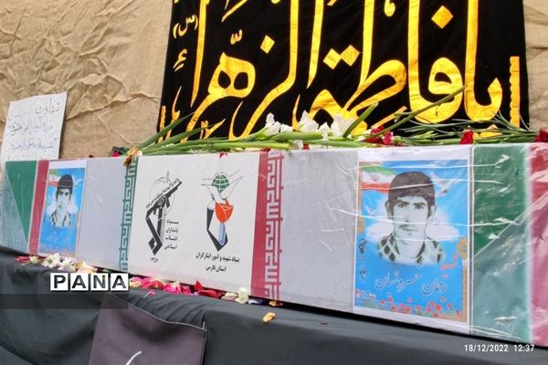 برگزاری همایش دختران زهرایی در ناحیه2 شیراز