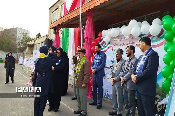 مراسم تحلیف پیشتازان سازمان دانش‌آموزی ناحیه 7 در دبیرستان صدیقه