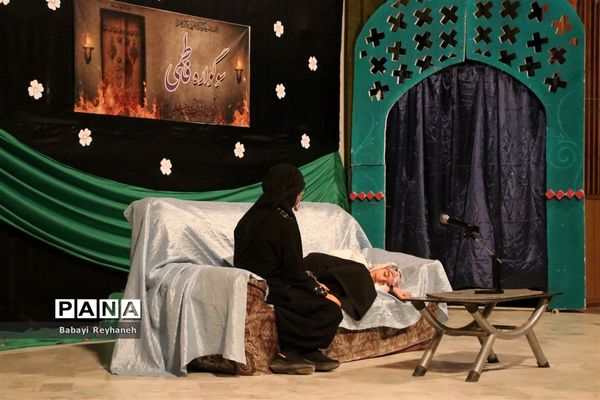 مراسم سوگواری حضرت زهرا(س) در کانون امام خمینی(ره) اردکان