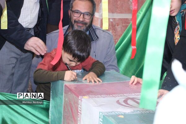 مراسم استقبال از شهید گمنام دفاع مقدس در تربت جام
