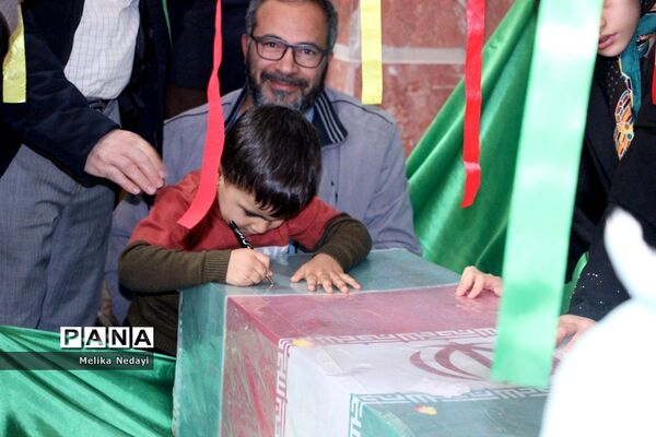 مراسم استقبال از شهید گمنام دفاع مقدس در تربت جام