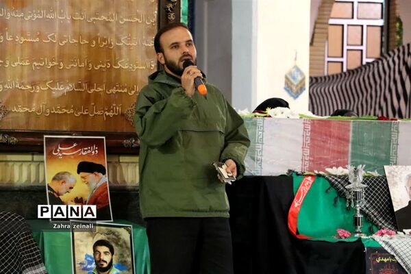 مراسم وداع با  شهید گمنام هشت سال دفاع‌مقدس در شهرستان اقلید