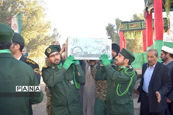 استقبال از دو شهید گمنام  دفاع مقدس در بهاباد