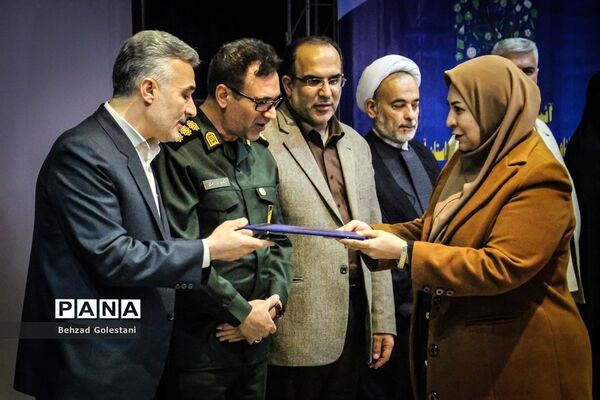 آیین تجلیل از برگزیدگان پژوهش و فناوری آذربایجان غربی
