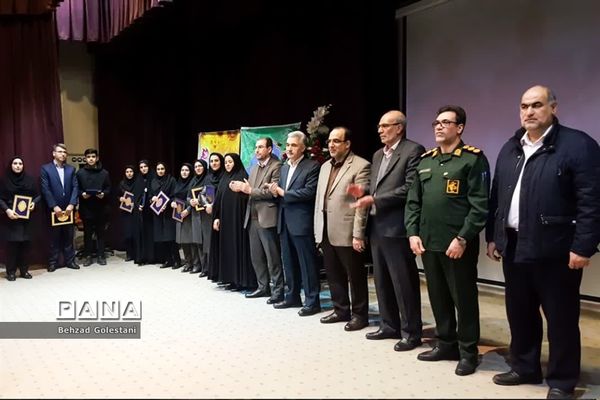 آیین تجلیل از برگزیدگان پژوهش و فناوری آذربایجان غربی