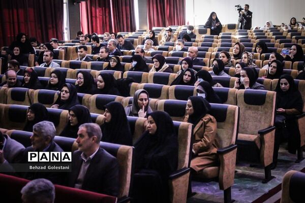 آیین تجلیل از برگزیدگان پژوهش و فناوری آذربایجان غربی