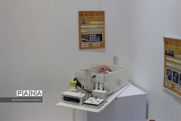 برپایی نمایشگاه دستاوردهای استانی فعالان و برگزیدگان عرصه پژوهش و فناوری در اداره کل آموزش و پرورش فارس