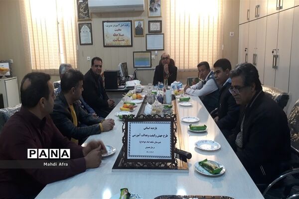 بازدید نمایندگان اداره کل آموزش پرورش از اجرای طرح جهش در مدارس شهرستان بهبهان