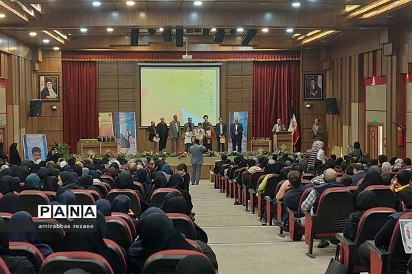 مراسم تقدیر از دانش‌آموزان، معلمان  و پژوهشگران شهرستان شهریار