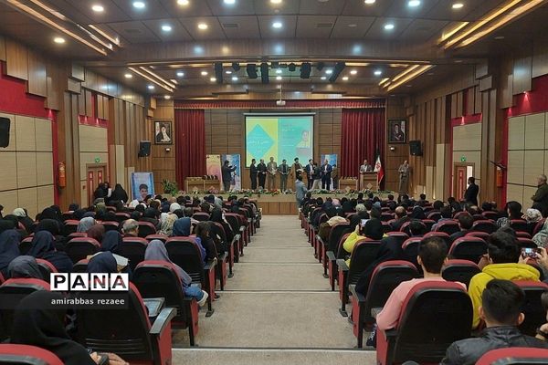 مراسم تقدیر از دانش‌آموزان، معلمان  و پژوهشگران شهرستان شهریار