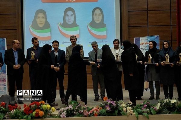 مراسم تقدیر از دانش‌آموزان، معلمان  و پژوهشگران شهرستان شهریار