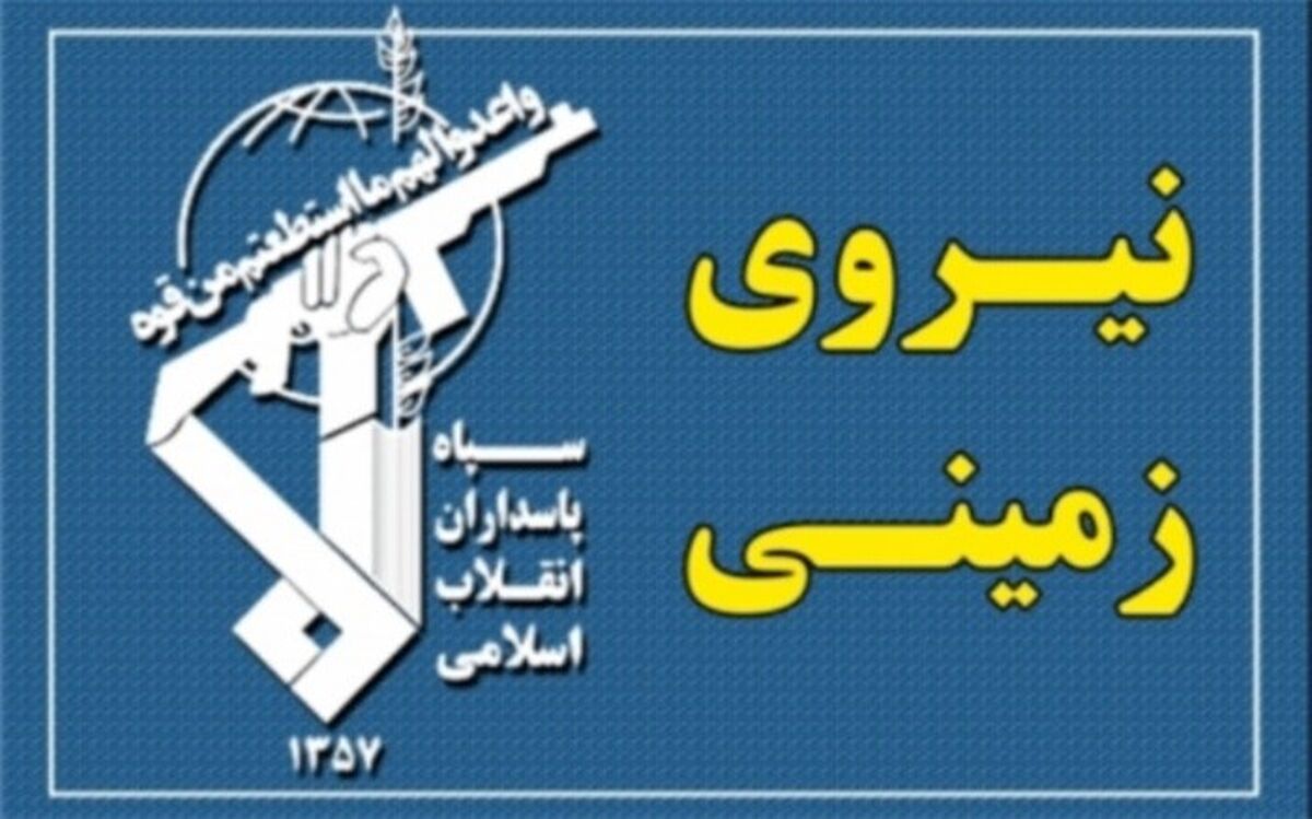 شهادت چهار ‌نیروی مدافع امنیت سپاه در منطقه مرزی سراوان‌