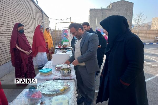 جشنواره غذای سنتی چهارمحال وبختیاری و شب یلدا در دبیرستان مرضیه