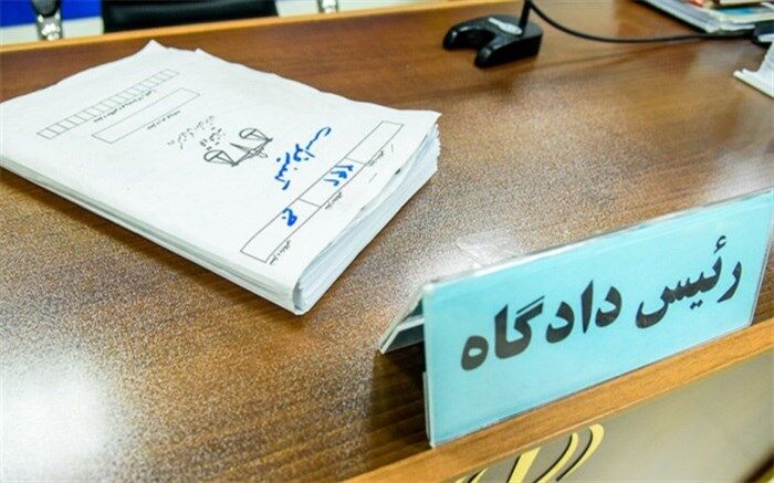 در پنجمین جلسه دادگاه پرونده سقوط هواپیمای اوکراینی چه گذشت؟