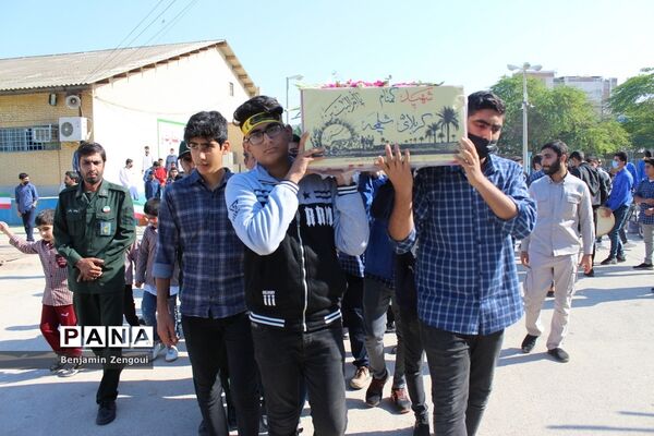 تشییع شهید گمنام در بوشهر