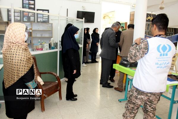 نمایشگاه هنرهای تجسمی در بوشهر