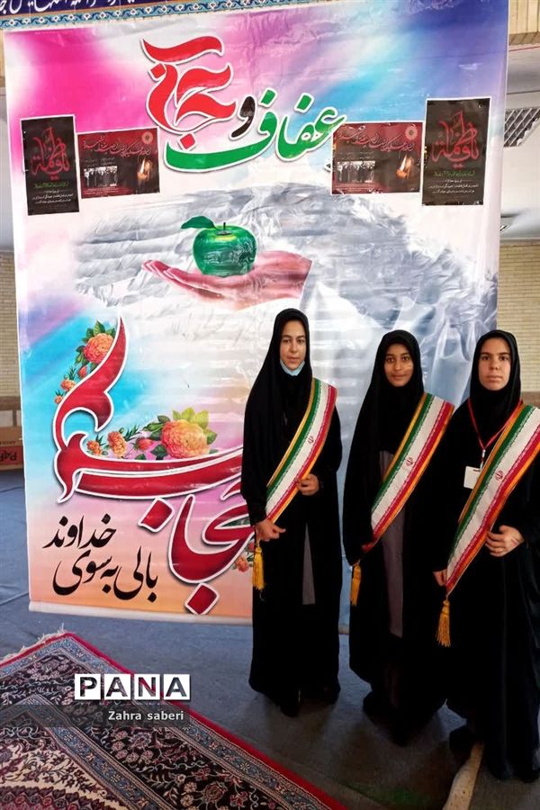 مراسم ( دختران زهرایی )‌ در شهرستان اقلید