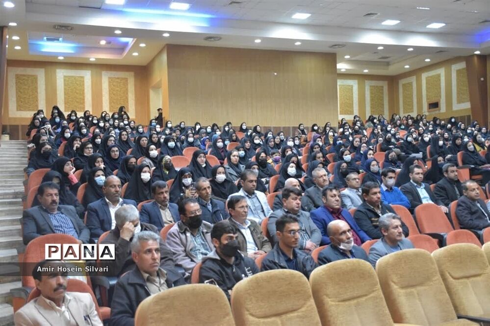 همایش توانمند‌سازی مربیان دوره اول ابتدایی و مدیران مدارس در شهرستان‌ جهرم