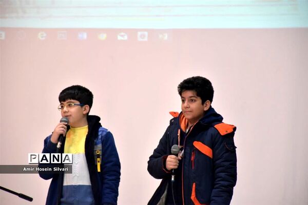 همایش توانمند‌سازی مربیان دوره اول ابتدایی و مدیران مدارس در شهرستان‌ جهرم