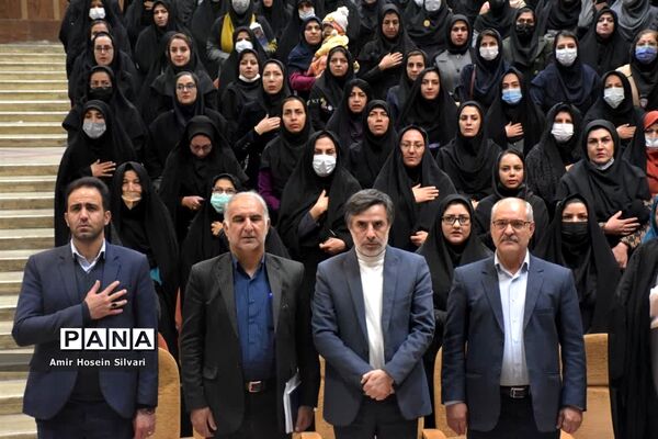همایش توانمند‌سازی مربیان دوره اول ابتدایی و مدیران مدارس در شهرستان‌ جهرم
