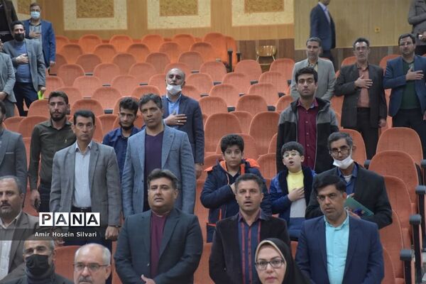 همایش توانمند‌سازی مربیان دوره اول ابتدایی و مدیران مدارس در شهرستان‌ جهرم