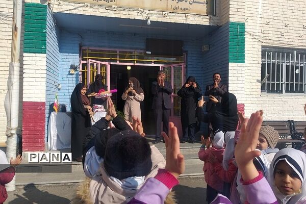 حضور صمیمی مدیرکل آموزش و پرورش شهرستان‌های استان تهران در مدرسه فرزانگان و  اندیشه رودهن