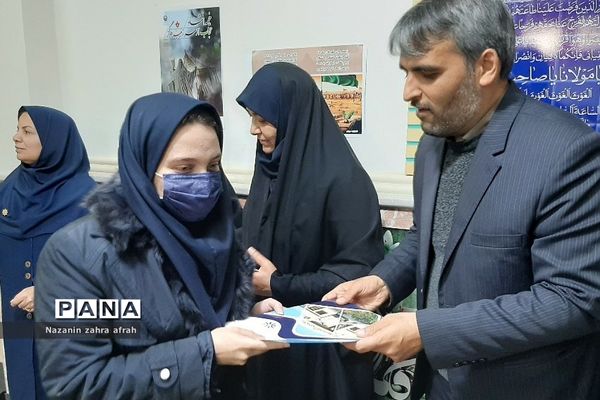 حضور صمیمی مدیرکل آموزش و پرورش شهرستان‌های استان تهران در مدرسه فرزانگان و  اندیشه رودهن