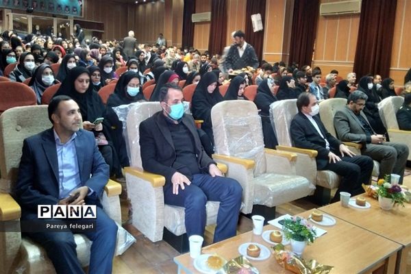 آیین تجلیل از رتبه‌های برتر آزمون سراسری در شهرستان قرچک