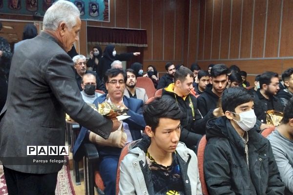 آیین تجلیل از رتبه‌های برتر آزمون سراسری در شهرستان قرچک