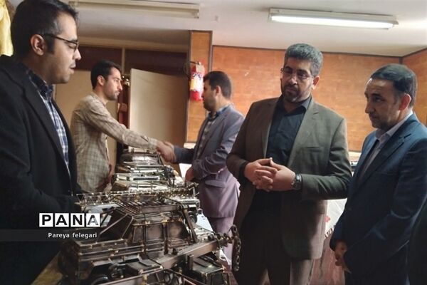 آیین تجلیل از رتبه‌های برتر آزمون سراسری در شهرستان قرچک