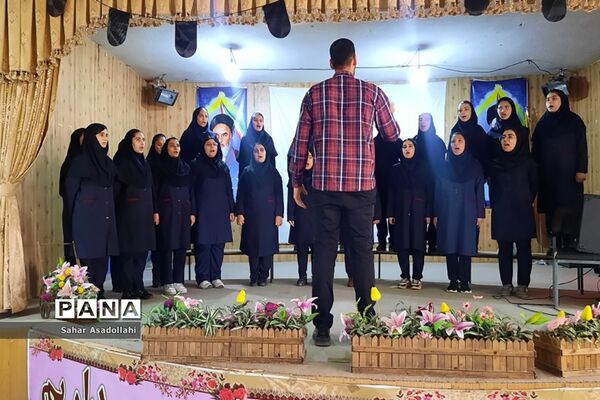 تبیین فعالیت‌های پرورشی مدارس دماوند