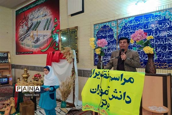 جشن یلدا در مدارس آباده