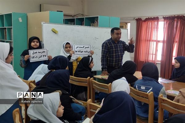 شرکت پیشتازان شادگان در برنامه جوانه ها