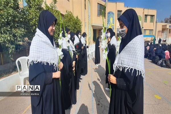 مراسم وداع با شهید گمنام در دبیرستان دخترانه فرزانگان  ناحیه 3 شیراز